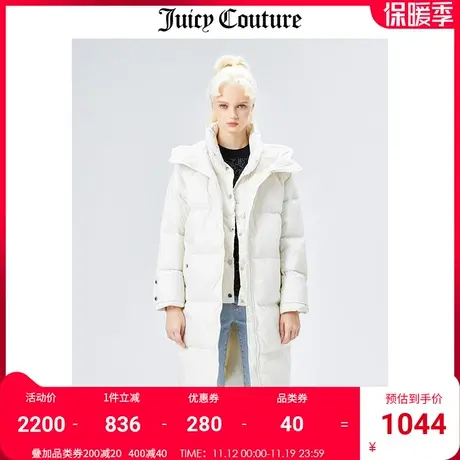 Juicy couture橘滋羽绒服女美式秋冬新款白鸭绒假两件长款外套厚商品大图