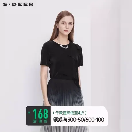 sdeer圣迪奥夏季女款圆领肌理褶皱不规则拼接短袖衬衫S21260410商品大图