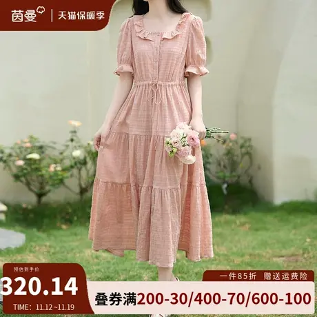 茵曼旗舰店法式荷叶边方领连衣裙女2023夏新款收腰显瘦a字中长裙商品大图