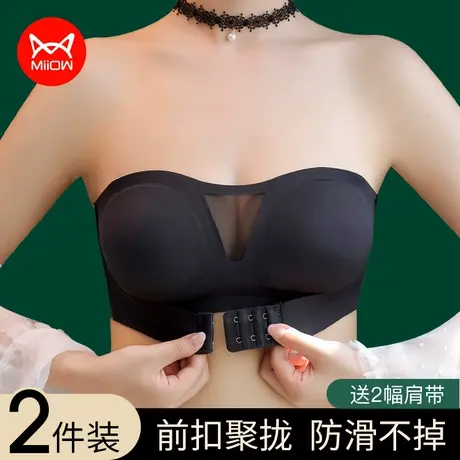 猫人防滑无肩带内衣女小胸聚拢隐形文胸防走光抹胸无痕美背夏薄款图片