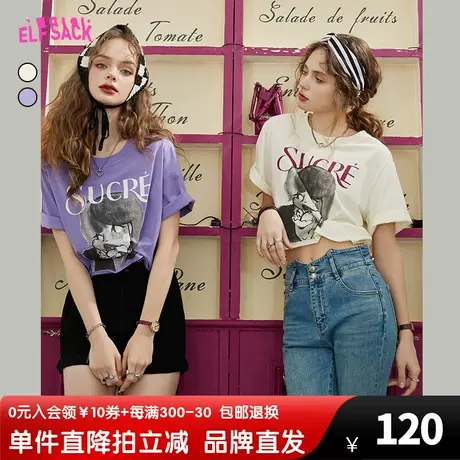 妖精的口袋短袖印花短款t恤女2023夏季新款宽松小个子辣妹上衣潮图片