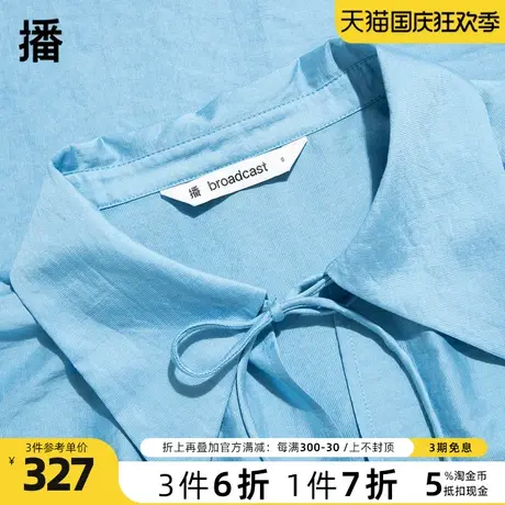播2023秋新款裙子翻领抽褶文艺通勤系带领衬衫连衣裙女DDP4LD4692图片