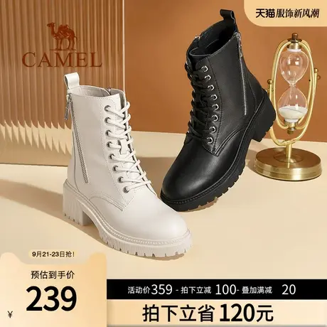 骆驼2022新款潮流英伦风女靴子柔软牛皮耐磨大底厚底增高马丁靴女商品大图