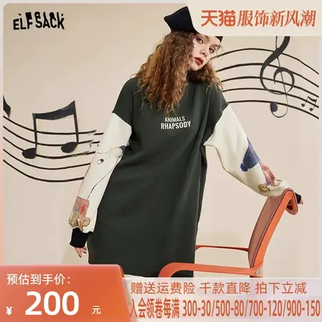 妖精的口袋拼接长袖连衣裙女2022秋季新款卫衣裙复古宽松休闲裙子图片