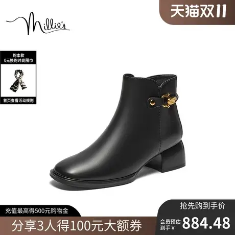 妙丽新款时尚百搭优雅极简风粗跟时装女短靴LGN53DD3商品大图