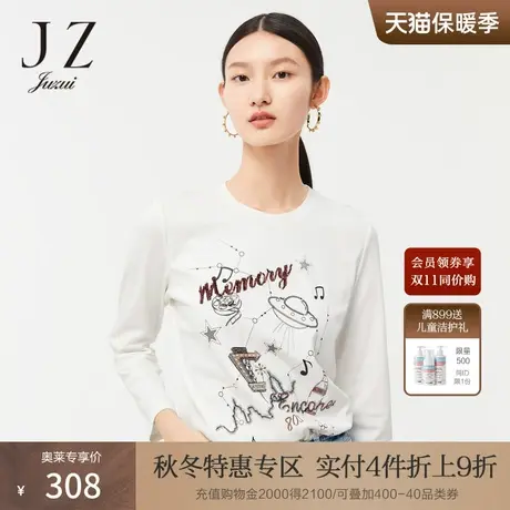 JZ玖姿趣味活力珠片绣花圆领2022春季新款女休闲风直身版型单上衣商品大图