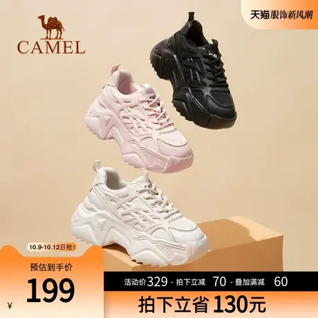 骆驼女鞋2023年春夏新款百搭增高运动鞋休闲鞋潮牌厚底老爹鞋女商品大图