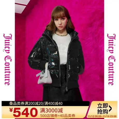 Juicy Couture橘滋2023新款上衣女外套五彩斑斓黑绣亮面女羽绒服图片