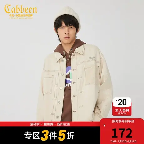 卡宾男装字母压花牛仔夹克潮流宽松街头外套明线W图片