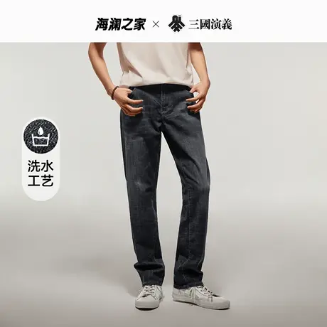 HLA/海澜之家三国系列猫须秋冬季牛仔裤新五袋款微弹直筒长裤子男图片