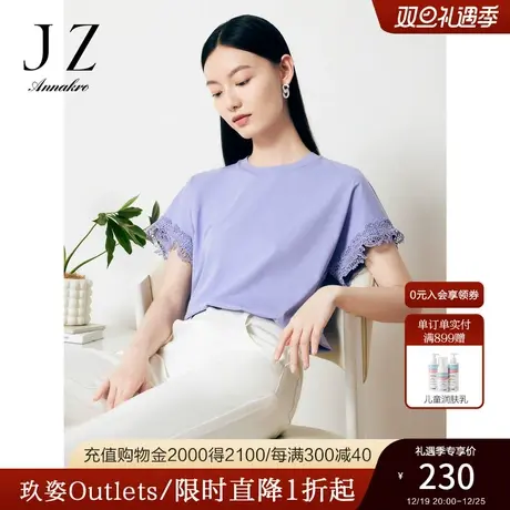 玖姿安娜蔻轻熟休闲风直筒宽松蕾丝棉纯色短袖套头T恤女2023夏新商品大图