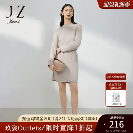 JZ玖姿空气棉卫衣女装2023春季新款拉链镂空露肩休闲单上衣商品大图