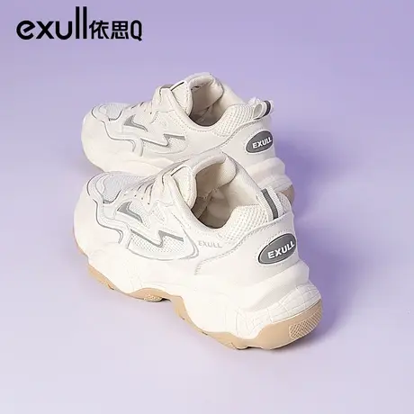exull依思q厚底显脚小网红老爹鞋女超火春季2024网面透气运动鞋女商品大图