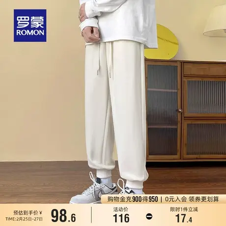 罗蒙男士时尚休闲卫裤2024春季复古潮流柔软简约舒适百搭束脚长裤商品大图
