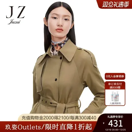 JZ玖姿奥莱安娜蔻春秋新款纯色气质都市时尚通勤中长女风衣外套商品大图