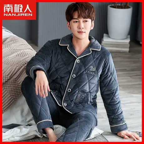 睡衣男秋款2023新款冬季加绒加厚夹棉青少年时尚休闲家居服套装NM图片