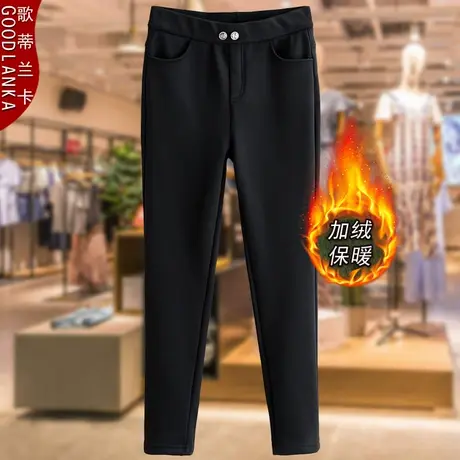 加肥加大码女装中年妈妈秋小脚铅笔裤弹力黑色加绒加厚打底裤外穿商品大图