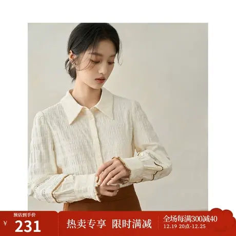 【商场同款】茵曼镂空刺绣衬衣2023秋季女装新款翻领灯笼长袖上衣图片