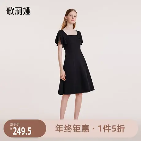 歌莉娅奥莱秋季新品荷叶袖方领针织淑女短袖中腰连衣裙1B7R4H090商品大图