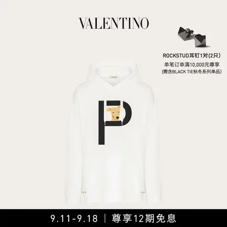 华伦天奴VALENTINO ROCKSTUD PET 铆钉萌宠定制款连帽卫衣商品大图