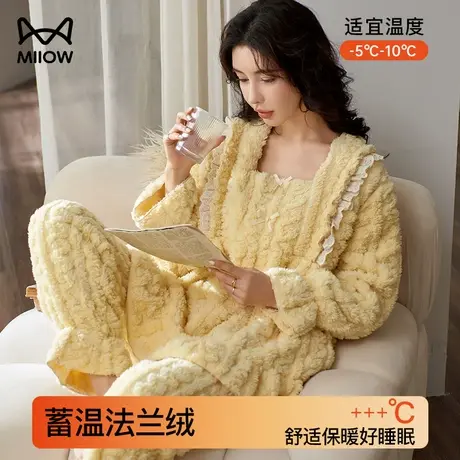 猫人珊瑚绒睡衣女冬季女款法兰绒冬天加绒加厚毛茸茸显白家居套装商品大图