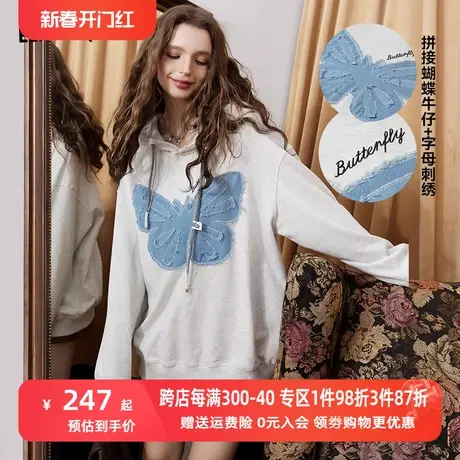 【商场同款】妖精的口袋宽松连帽卫衣女2023秋季新款美式复古上衣图片