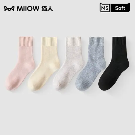 MIIOW/猫人羊毛袜子女秋冬季加绒加厚毛圈袜抗菌消臭吸湿中筒袜图片