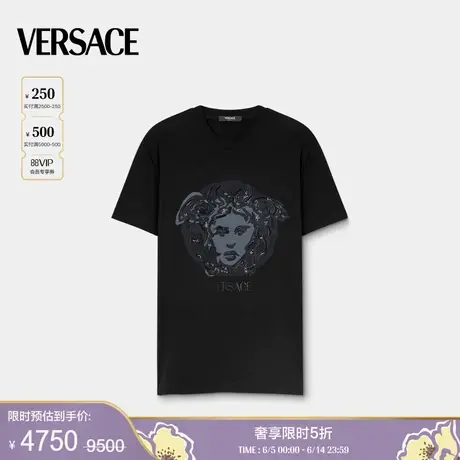 【季末优惠】VERSACE/范思哲 男士刺绣Medusa T恤商品大图