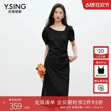 衣香丽影黑色斜领抽褶连衣裙女2025年夏装新款设计感开衩小黑裙子图片