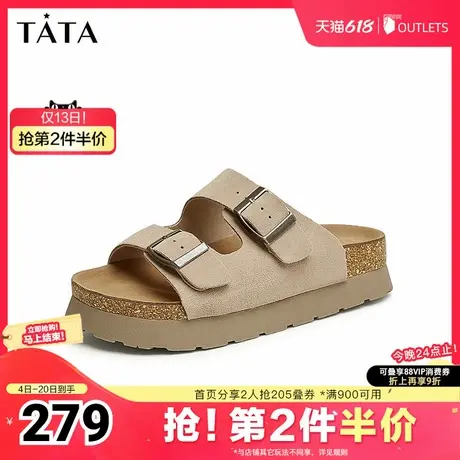 Tata他她复古厚底拖鞋女外穿时尚凉拖勃肯鞋2025夏新奥莱WW801BT4图片