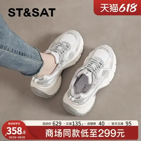星期六老爹鞋女款2025春季新款百搭轻便运动休闲鞋子厚底增高女鞋商品大图