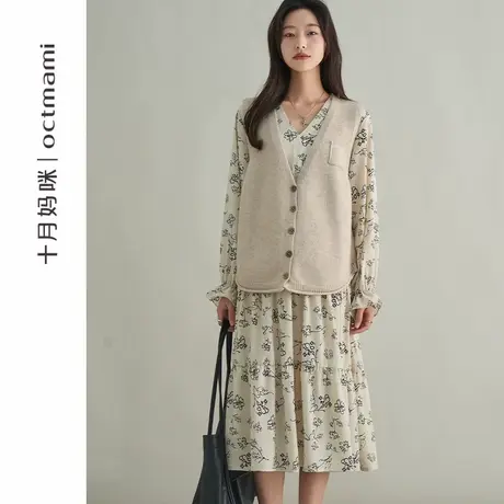 十月妈咪孕妇碎花连衣裙春季新款外穿V领减龄长袖腰部抽绳系带裙商品大图