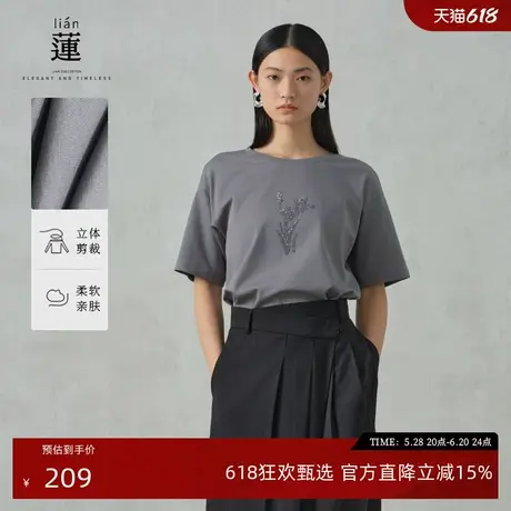 【商场同款】阿依莲休闲短袖t恤女2025夏季新款洋气独特宽松上衣图片