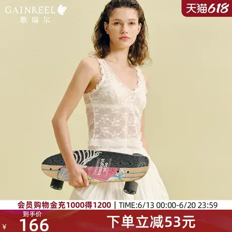 歌瑞尔美背穿搭蕾丝打底吊带背心女可外穿性感V领无袖2025年夏款商品大图