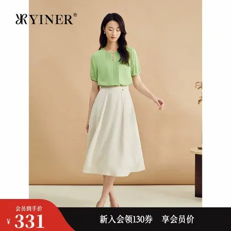 YINER音儿专选秋季哑光设计感小v领衬衫压褶果绿色上衣商品大图