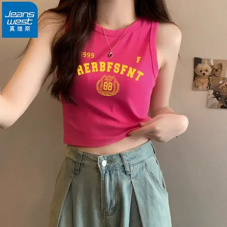 NR真维斯火龙果色短款吊带背心女夏季新款修身显瘦别致甜辣小上衣图片
