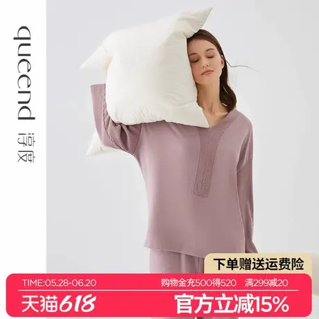 淳度磨毛抓绒睡衣女秋冬季长袖V领高级感大码春秋家居服套装薄绒商品大图