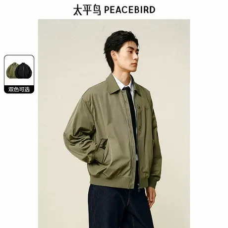 【保暖夹棉】太平鸟男装飞行夹克男2024冬新款工装翻领棒球外套图片