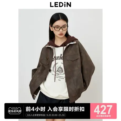 乐町复古休闲翻领皮衣外套女2023年秋季新款美拉德风宽松夹克上衣图片