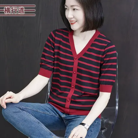 2025夏季新款简约撞色排扣V领条纹宽松针织中袖女装外穿上衣大码商品大图
