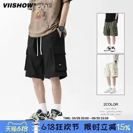 VIISHOW工装短裤男潮牌裤子宽松夏季美式运动裤男士休闲裤五分裤图片