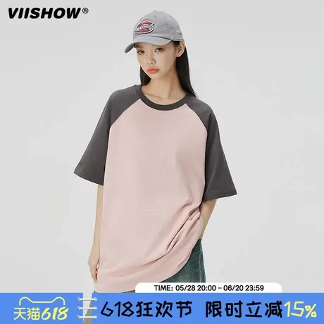 VIISHOW复古时尚拼色短袖T恤男潮牌情侣宽松夏装插肩袖休闲上衣商品大图