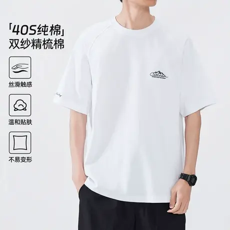 hansca 40支双纱纯棉插肩袖T恤男款2025夏季宽松时尚刺绣半袖上衣商品大图