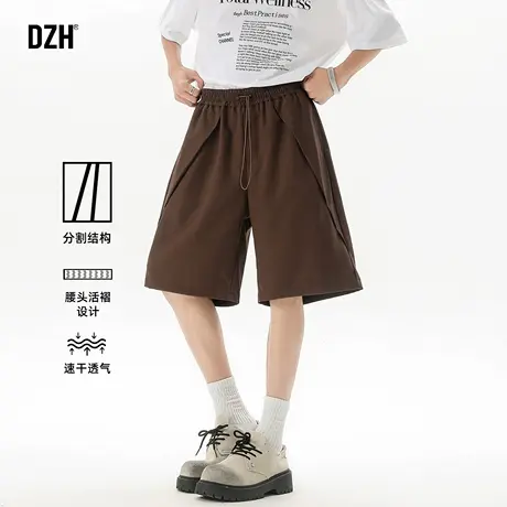 青少年咖啡色宽松休闲短裤男款2025新款透气运动裤美式五分裤潮牌商品大图