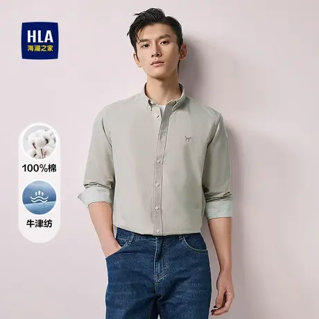 HLA/海澜之家牛津纺纯棉长袖衬衫25春夏新小狗刺绣休闲通勤衬衣男商品大图
