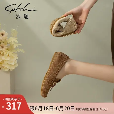 沙驰女鞋蝴蝶结复古小皮鞋单鞋2025早秋新款平底乐福鞋舒适妈妈鞋图片