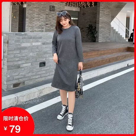 2020秋冬新款大码连衣裙中长款宽松灰色直筒胖mm显瘦针织打底裙商品大图