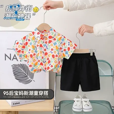 GD真维斯童装夏季款时尚男童韩版印花衬衫裤子儿童休闲套装商品大图