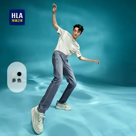 HLA/海澜之家休闲短袖T恤2025春夏新经典圆领时尚父亲节礼物短t男商品大图