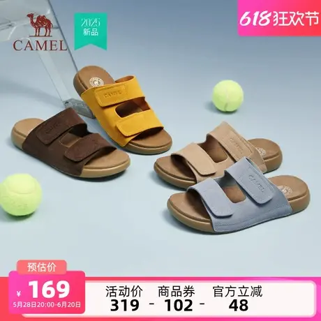 骆驼女鞋2025夏季新款时尚休闲复古平底勃肯鞋百搭通勤一字拖鞋女图片